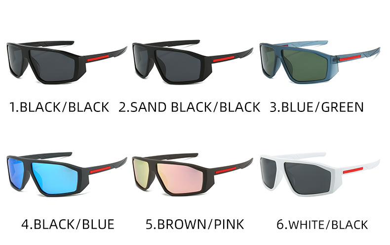 Fashion Color Block Pc Square Full Frame Sports Sunglasses display picture 5