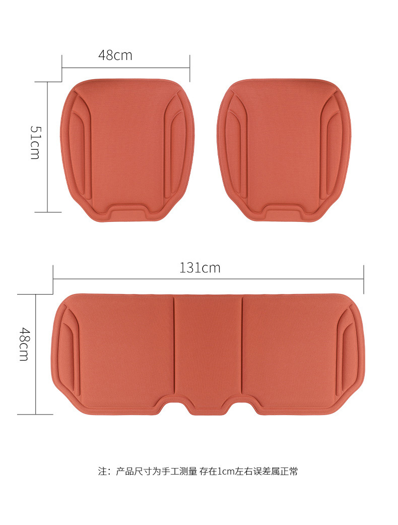 New Seaweed Fiber Car Seat Cushion, Warm in Winter, Cool in Summer, Non-Slip, Breathable, Suitable for All Seasons, Latex Molded Three-Piece Cushion Set