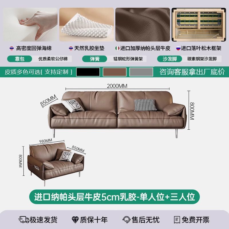 办公沙发真皮简约商务接待室会客区休闲办公室沙发茶几组合三人位|undefined