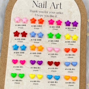 �ǹ�ɫ���������С�Ʒ�R����ɫ���ཐ��Ę�֬�diy���������