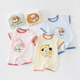 Դ�^���S�ļ�����냺�B�w�������������ѝ���������A�I���¿�ͨ