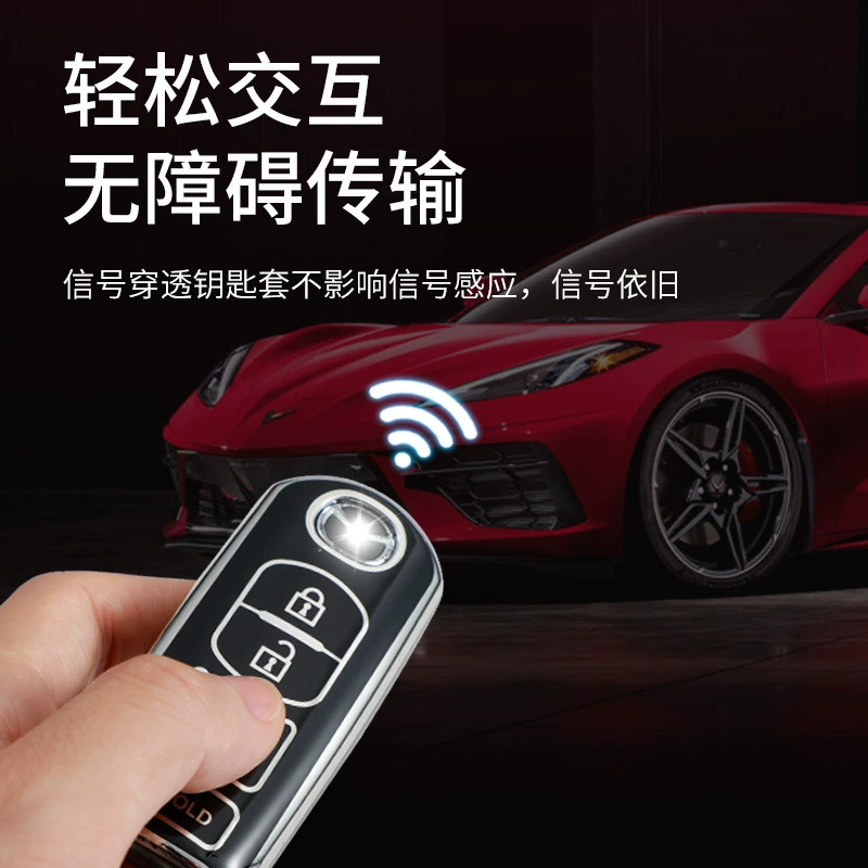 Подходит для Mazda 3 Angke Saira CX3CX4CX5CX7CX8 Atz MX5 ключ-рукоятка чехол корпус пряжка пряжка пряжка пряжка