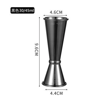 [镀黑【30/45ml】]
