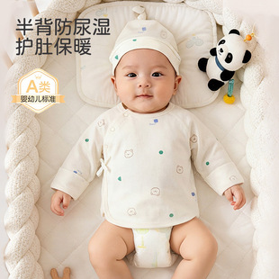 �＾�냺�뱳��a��������������L��ϵ��0-3�������·����з�