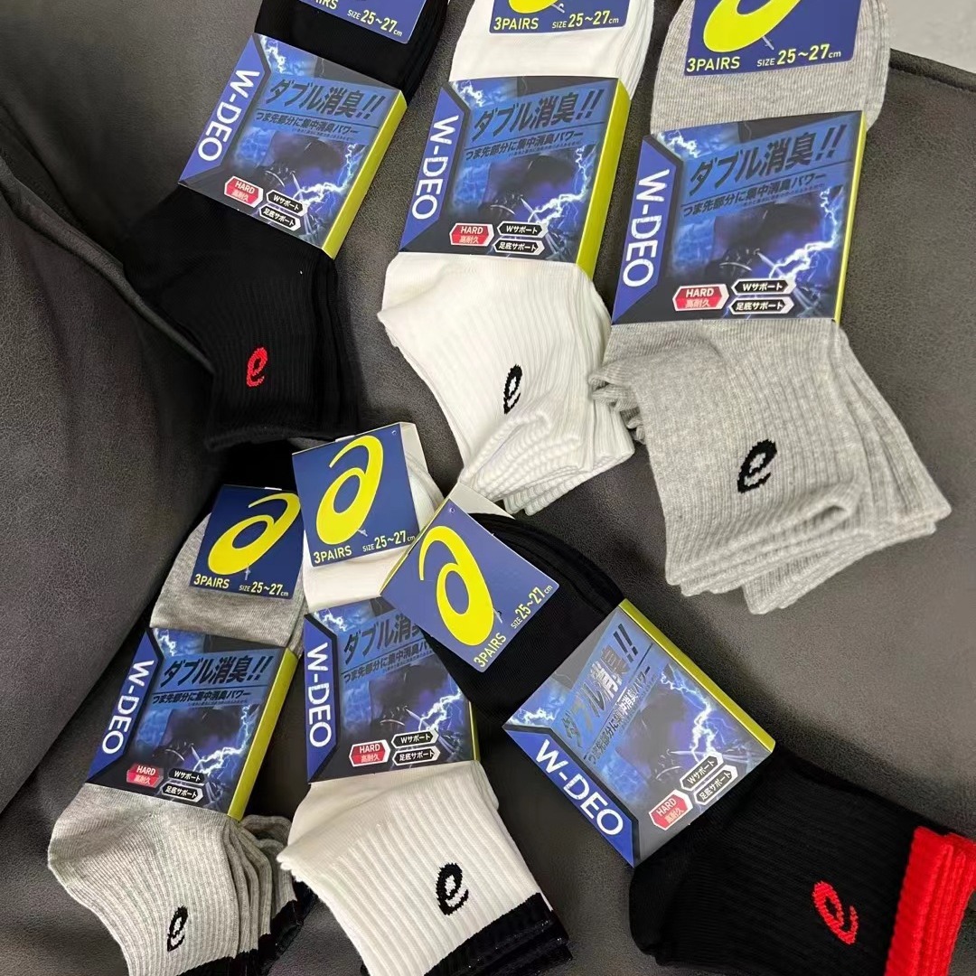 In-Stock Original Asics Mid-Tube Sports Socks Solid Color Black White Gray Unisex Socks Daily Single Badminton Socks Basketball Socks