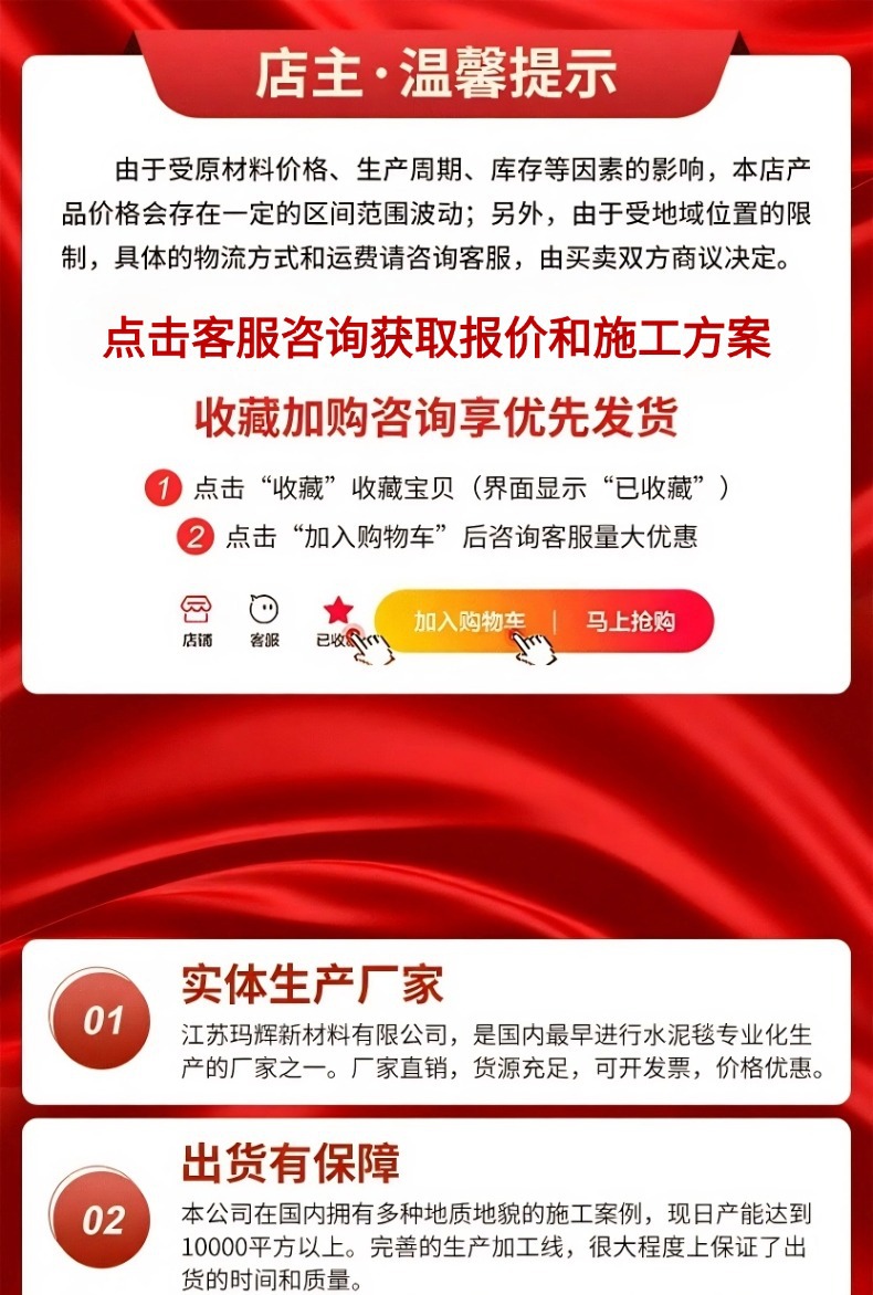 a34a5308-62a1-46d9-a309-faa272