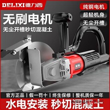 ������늄ӹ��ߠ����_���������๦�ܟo�m�и�Cˮ늹��oˢ�_�ۙC
