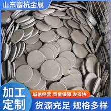 �A�FƬ���׈A��ƽ�|Ƭ�Ӻ��F�|Ƭ�A�ܷ��^�A�F��|Ȧ�_���_��