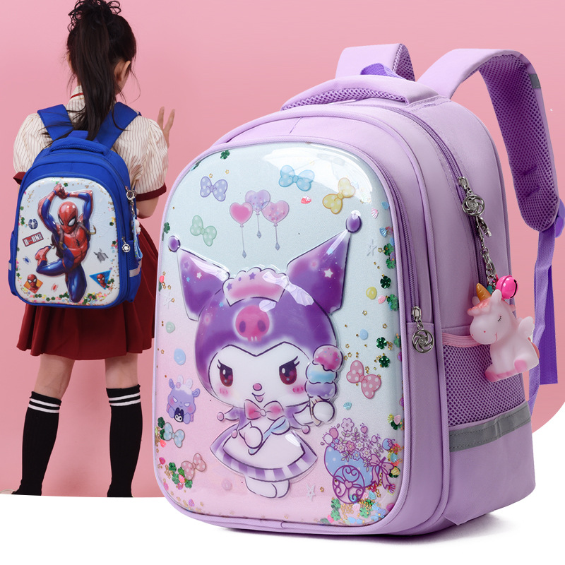 Cartoon school bag