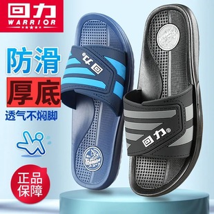 �F؛3225������ʿ��Ь��׷���������ĥ�Ӽ�ԡ��ϴ�����Ь�����l