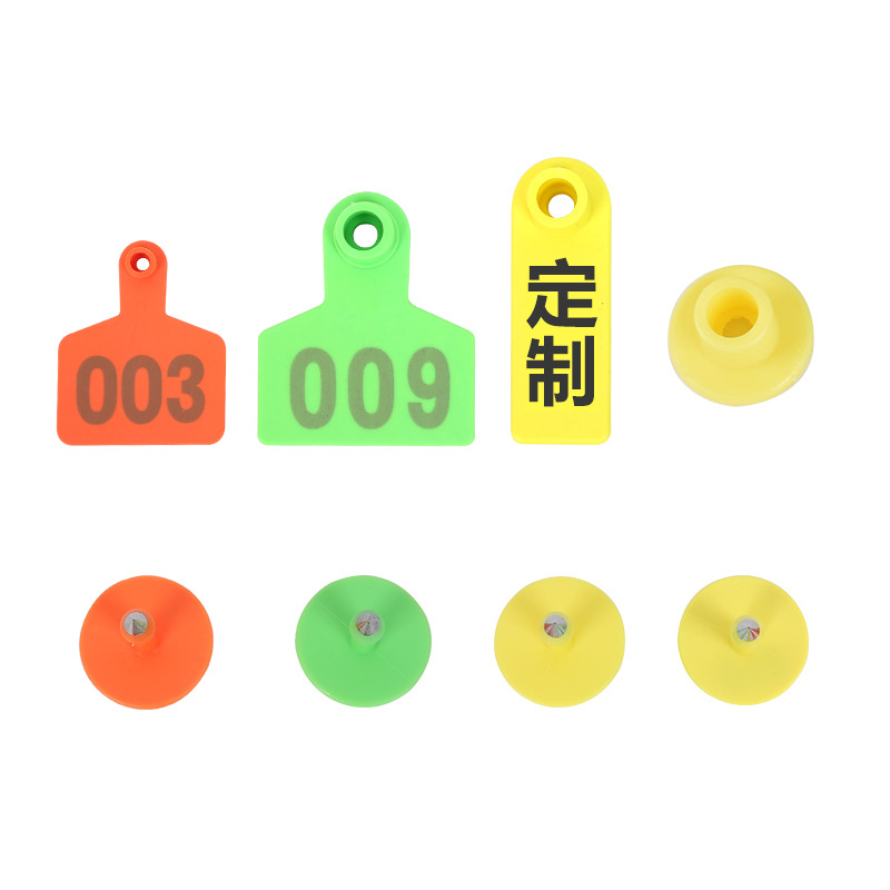 Cerda Etiqueta de oreja oveja Etiqueta de oreja ganado y oveja Etiqueta de oreja número Etiqueta de oreja de cerdo animal veterinario TPU ganado Etiqueta de oreja