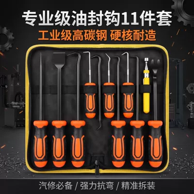 Automotive Oil Seal Puller Set Repair kit