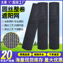 �羳������ꖾW�����r�÷���W������ꎸ���W����A�z��ɫ��ꖾW