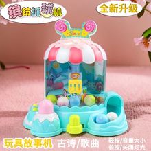 ͯ_ץCԊ_PIuޙCAޙCu