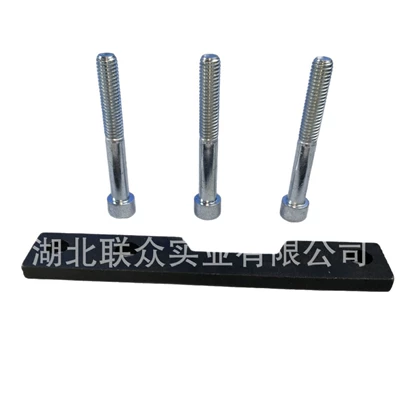 Package 20845917, Other drive systems