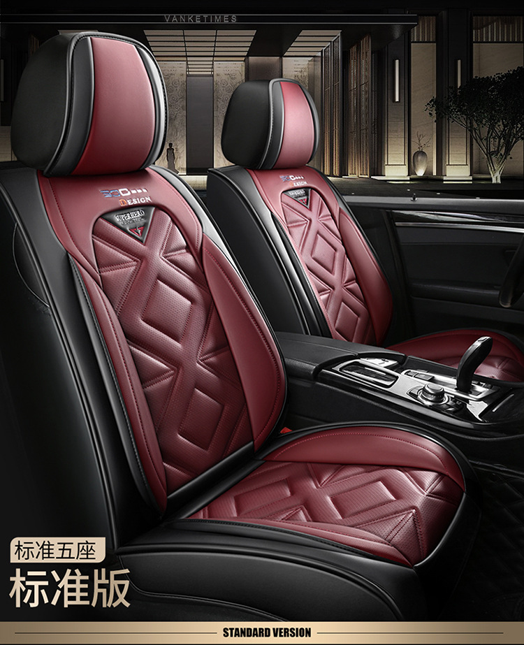22 new all-inclusive leather Four Seasons cushion car seat cushion cushion seat cover physical store wholesale Amazon export