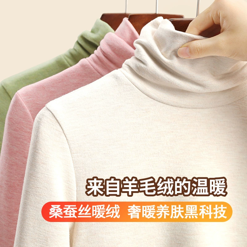Woolen body-friendly demi-season fleece thermal underwear, high collar, city style