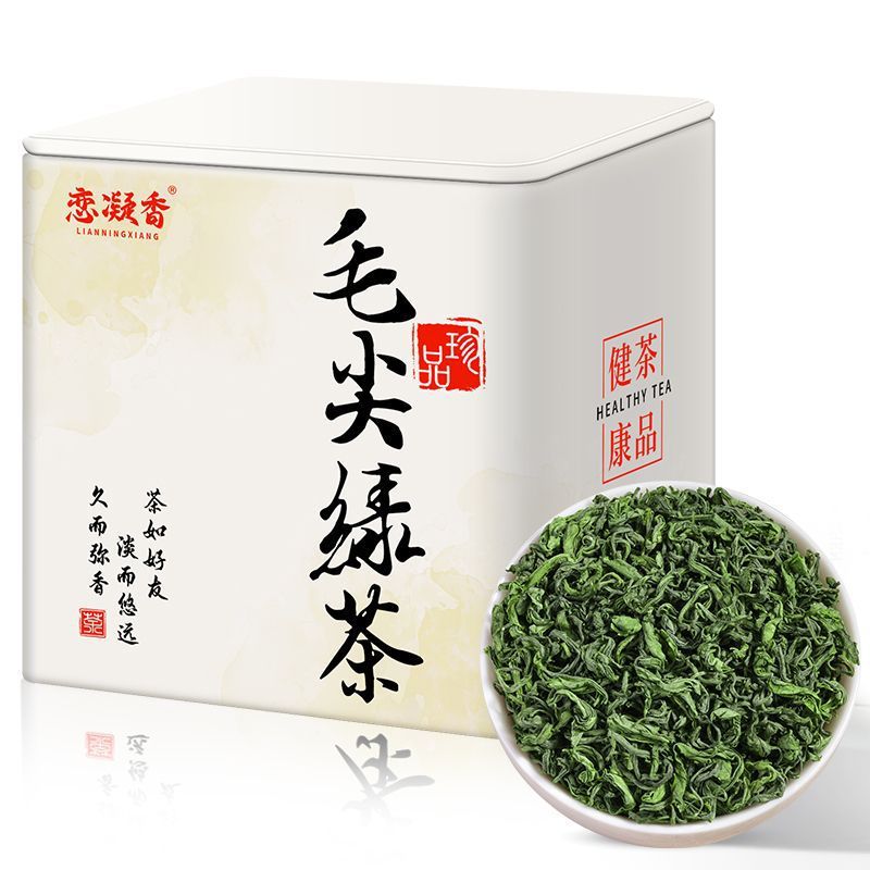 [신규고객 혜택] 배급량 인기 마오젠 녹차 1캔 50g