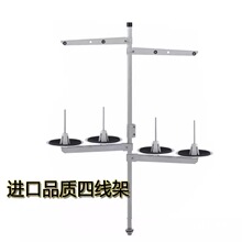 �Ӻ��w�R�y�p�x�C�ľ�����/���p��߅�i߅�C����/���I�p�x�C����