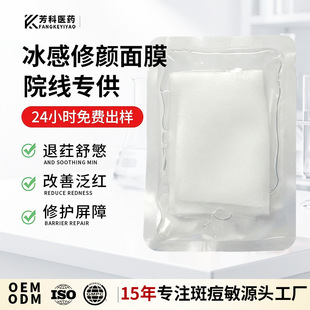 ����Ĥ��Ĥ�������õ��aˮ��Ĥ ����Ժ���ö����aˮ���o��Ĥ