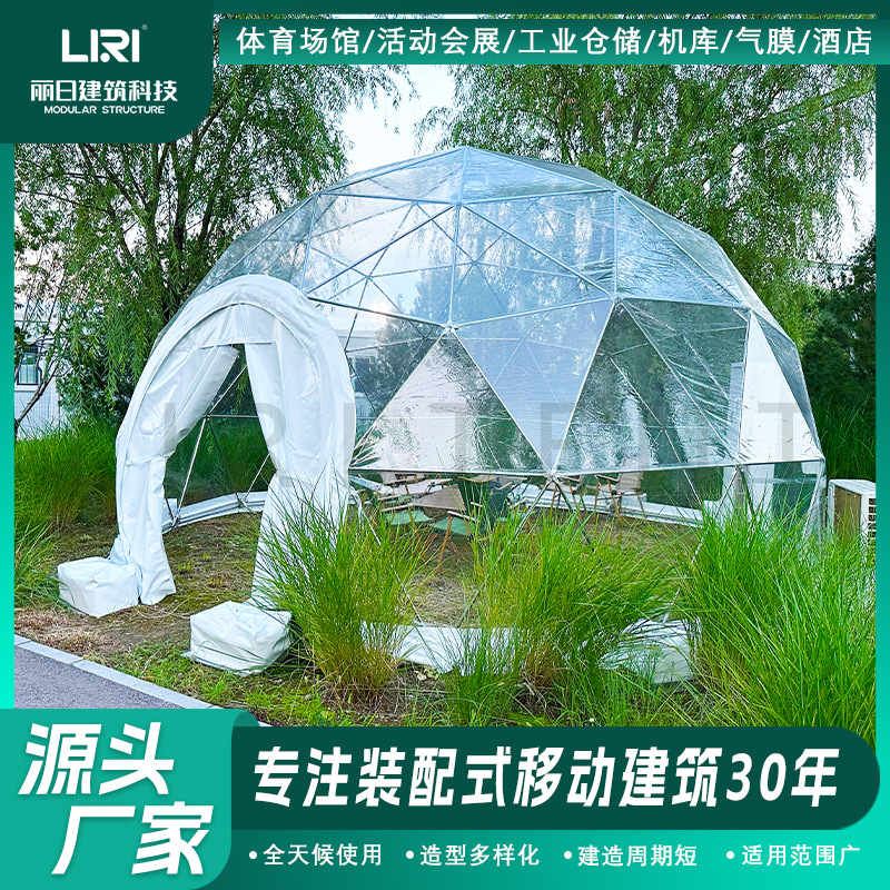 ���Ի�Բ������ Ʒ�ƻ�ƹ������� ��͸��񷶥��������Ӫ��