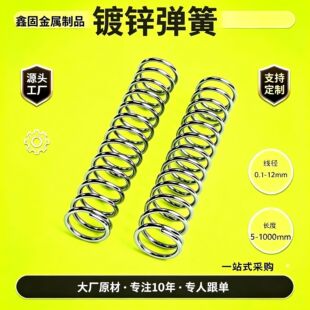 ���ɉ�����\����0.1-10mm�������ɉ���Ť���쾀����