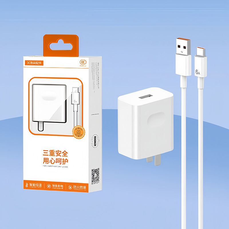 Agente mayorista para Apple Huawei Xiaomi 66max cabeza de carga súper rápida USB cargador de teléfono móvil cubierta de cable de datos