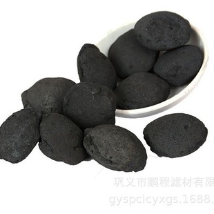 Metallurgy Factory Heavy Metal Sewage Treatment Iron Carbon Filler for Organic Production Iron Carbon Filler for Leather Factory Sewage