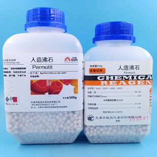�����ʯ��250g�ϳɷ�ʯ�ۻ��Wԇ�������500��