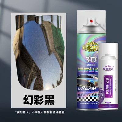3D Photochromic Silver Paint for: Avtomobil boyası - symphony-black-varnish-280ml-spray-paint-spray-under-sunlight