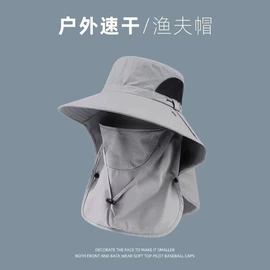 成人帽;帽子头巾配件;钓鱼帽