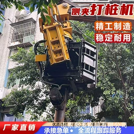 其他行业专用;工程机械配件;矿山施工设备