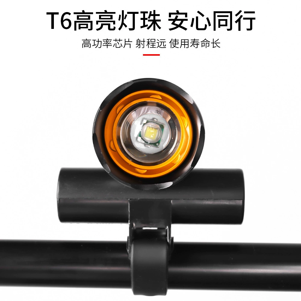 Bicycle USB charging T6 vehicle front light mountain car aluminum alloy charging rotor transforms front headlight headlight