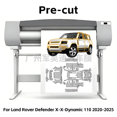 Suitable for Land Rover Defender X-X-Dynamic pre-cut TPU transparent matte film PPF