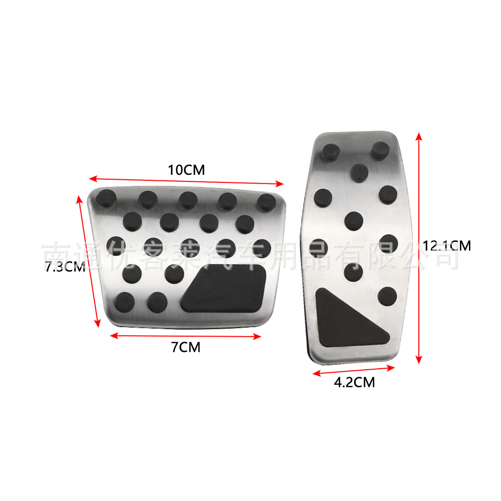 Suitable for Jeep 16-19 Freedom Man 17-20 Guide Throttle Rest Area Foot Pedal Modification Accessories