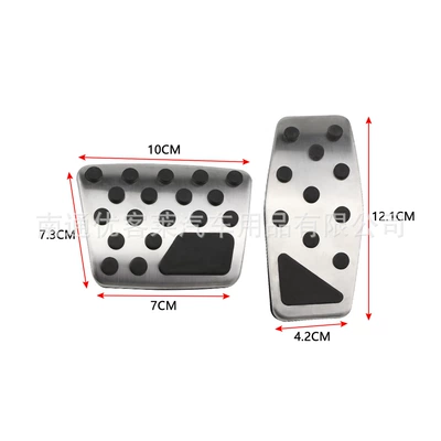 Suitable for Jeep 16-19 Freedom Man 17-20 Guide Throttle Rest Area Foot Pedal Modification Accessories (Dekorativ pedal başlıqları) - automatic