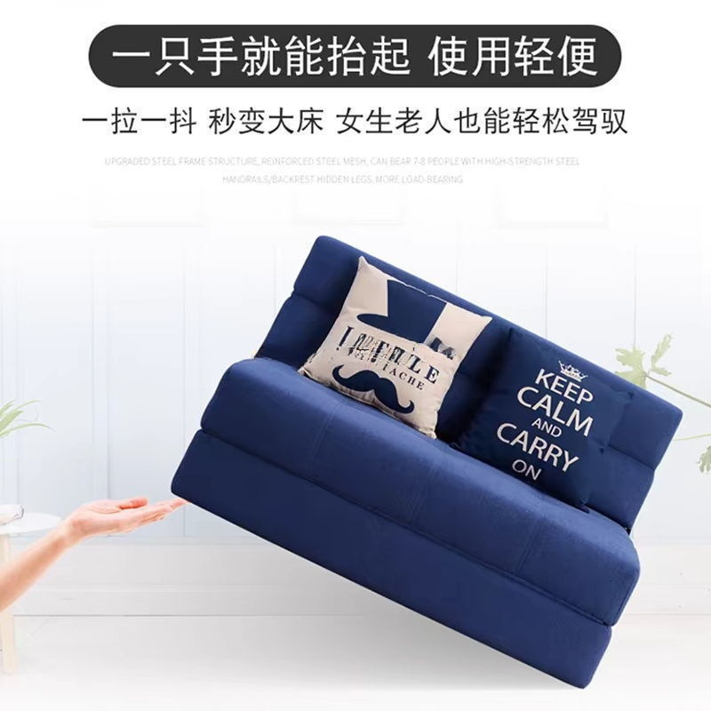 沙发床可拆洗阳台多功能双人折叠两用小户型加厚海绵床单人床可拆|undefined