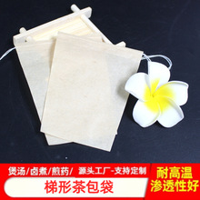 ���β��~���b��һ���Գ龀���β����7.5*��6.5+4.5����ș�����