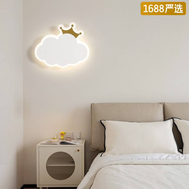 [Seleccionado] Lámpara de pared para niños, niños y niñas, escalera simple moderna, red, corona roja, luz de nube, luz de pared de fondo de habitación