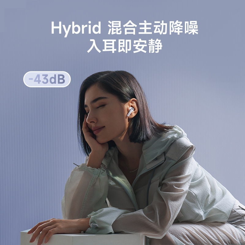 漫歩者の花再Zero Proは本当に無線で積極的にノイズを低減します。|undefined