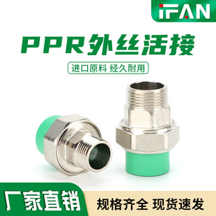 ppr�ܼ���z�~��ӟ���4��6��ˮů���ppr�~�������λ���^���S