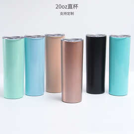 跨境20oz304不锈钢直筒杯批发瘦身杯热升华涂层车载杯直筒吸管杯