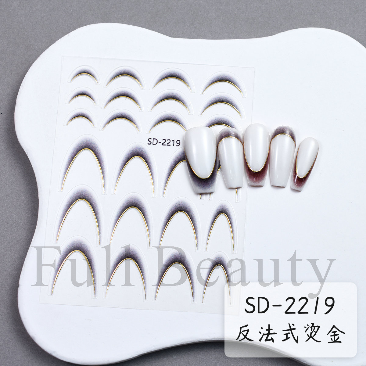 SD-2219(베어 칩)
