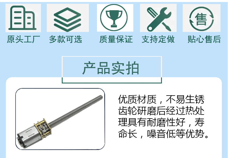 详情_03.gif