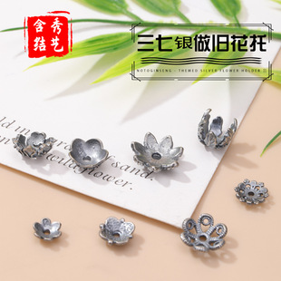���y�����y���f���л��Џ͹ŷ��y���l�ִ��朷��bdiy�Ʒ���