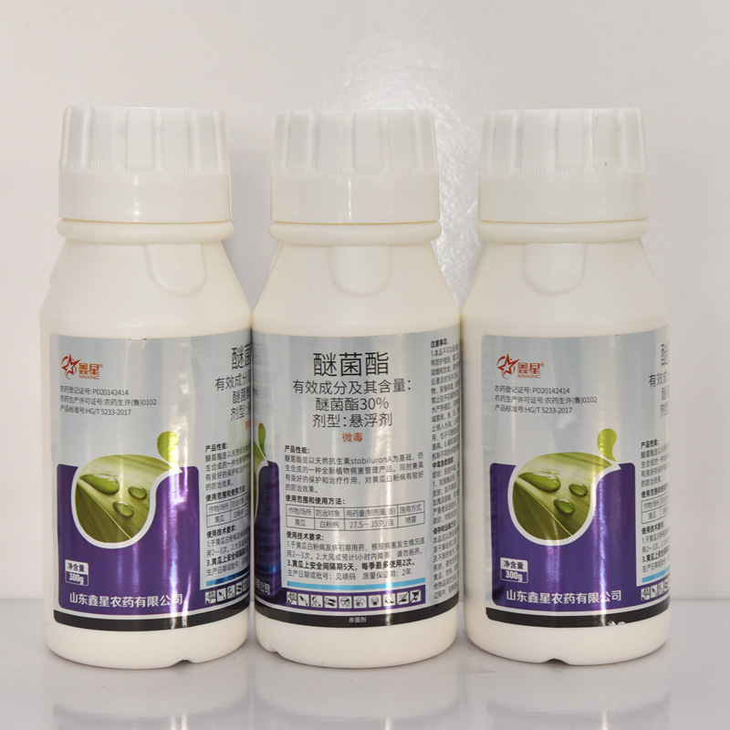 微信图片_202301301640054