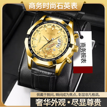 中考高考静音考试专用纯机械手表男款女款无电池全自动上弦中学生