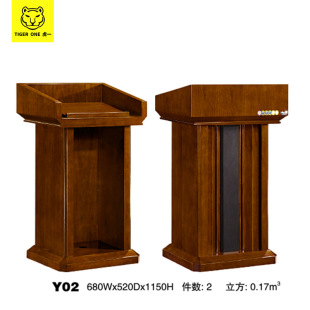 Tiger One Office Furniture Lecture Desk Lecture Desk Paint Walnut Color Solid Wood Skin Welcome Desk Conference Room Chair Table