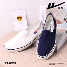 回力男鞋上海回力低帮鞋休闲单鞋女鞋男士运动鞋帆布鞋经典款wj-3