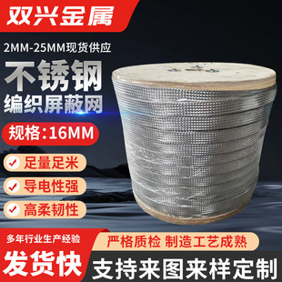 16mm���P䓾������ξW��Ƥ�W���پ�����늾����ξW�܏S��